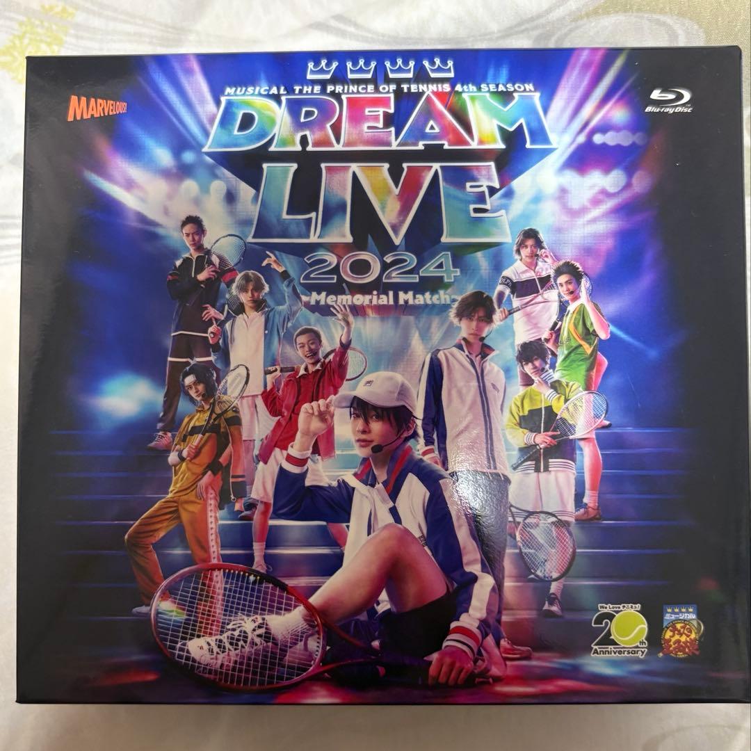 テニミュ　4th ドリライ2024 Blu-ray 初回限定6枚組