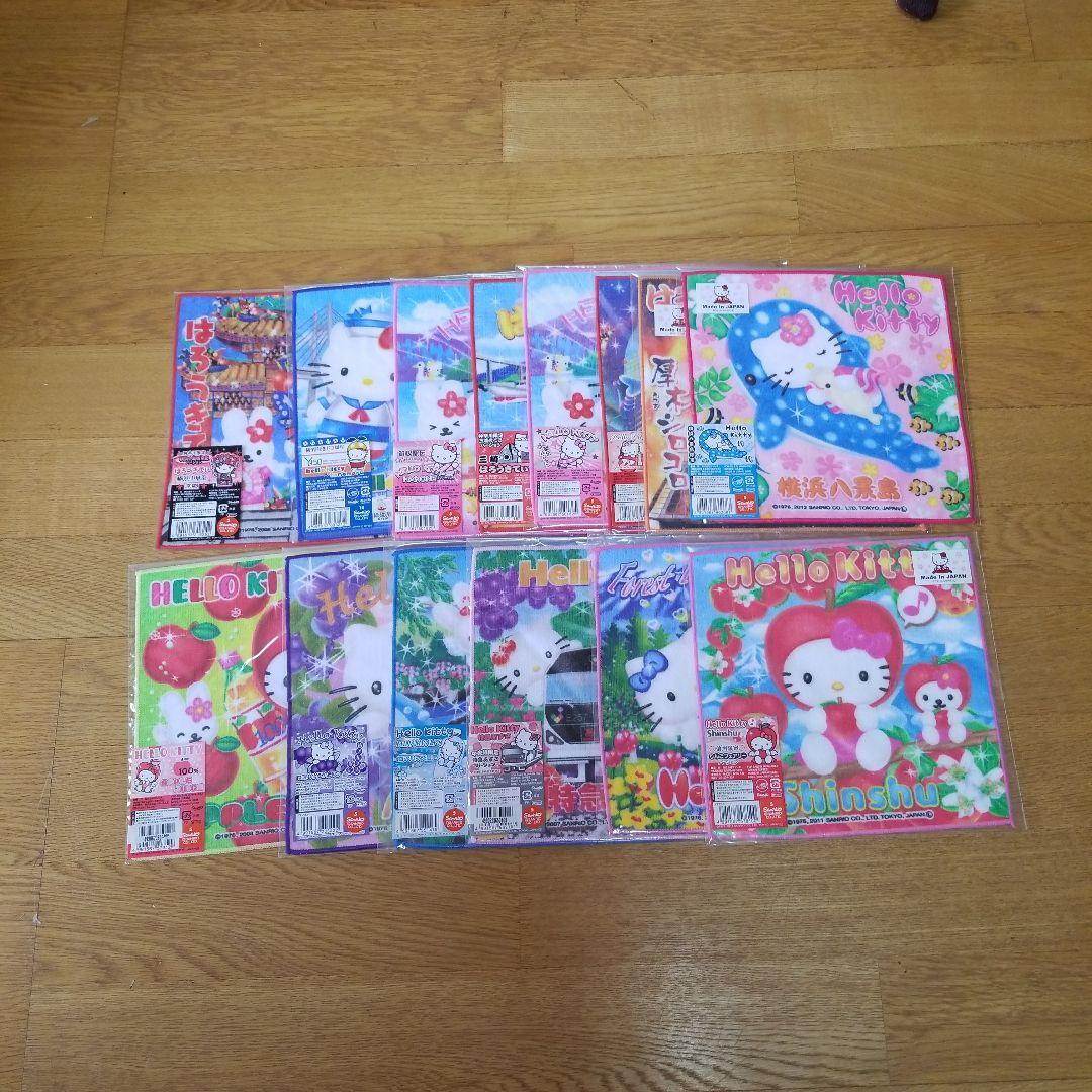 「乐一番公式さま専用」専用ページ