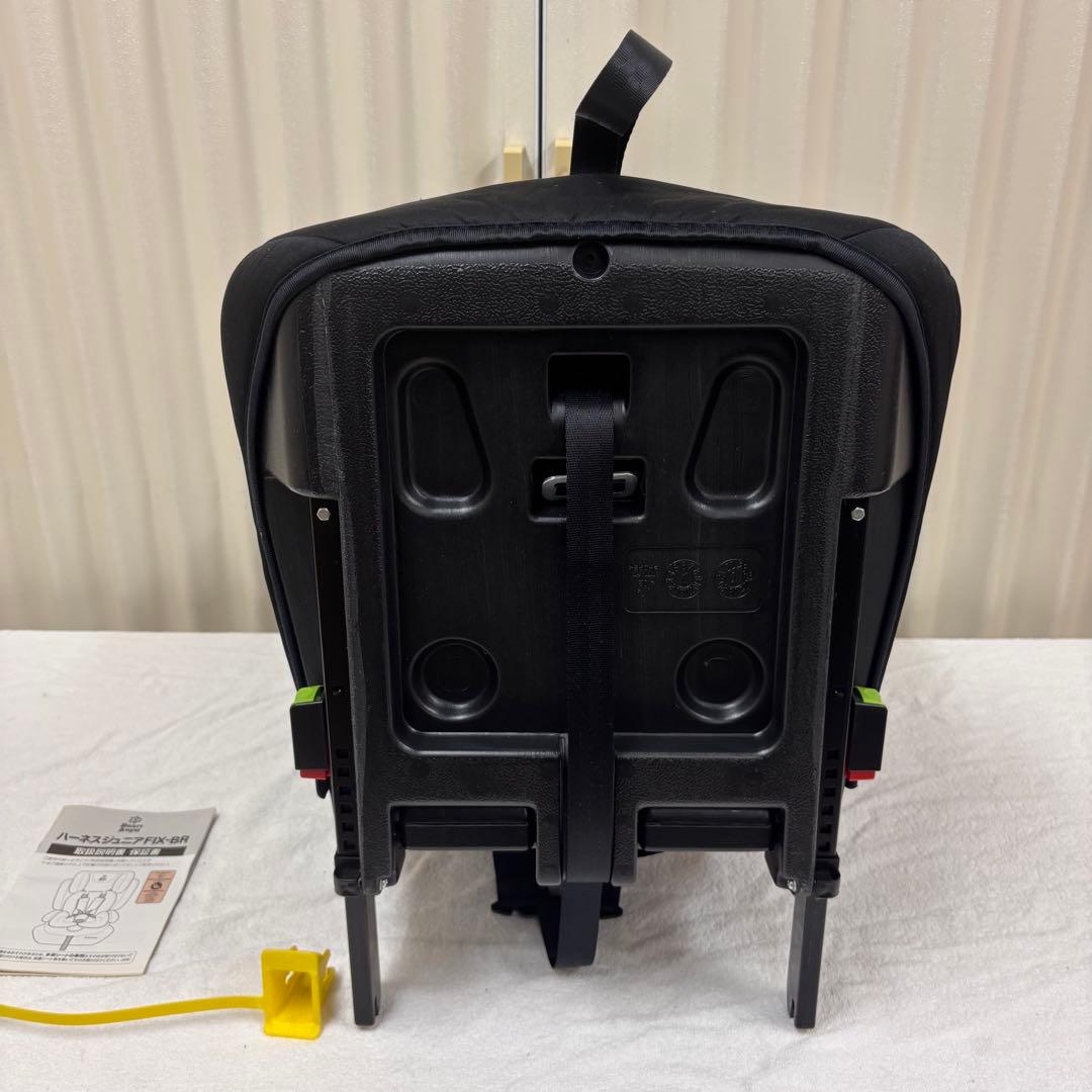 クリーニング済　☆綺麗☆　1～11才　ハーネスジュニアFIX-BR　ISOFIX