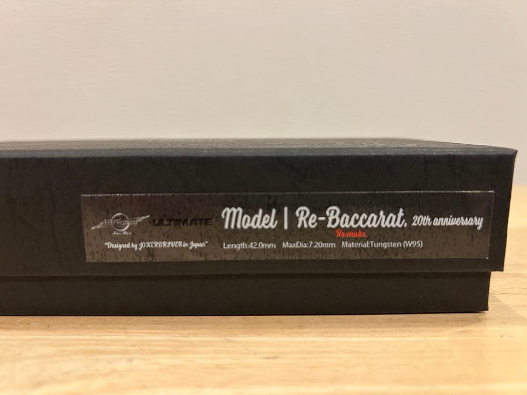 JOKERD Re-Baccarat.ジョーカードライバー　ダーツ