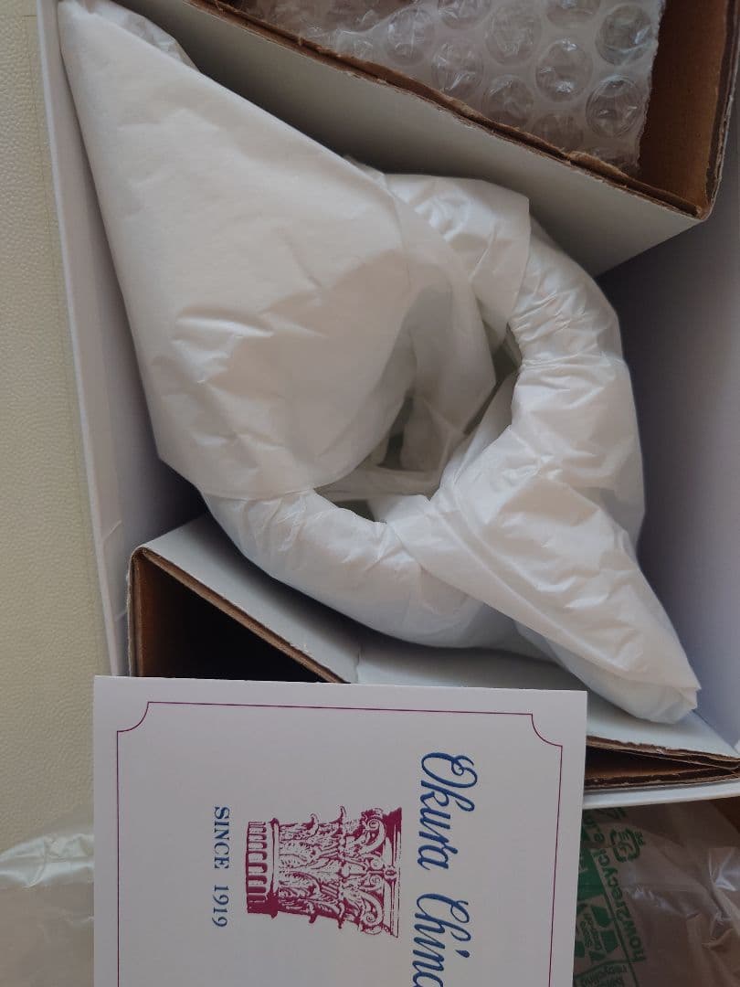 「紅茶の日」キャンペーン特別価格［大倉陶園］ブルーローズ ティーフォーツーセット