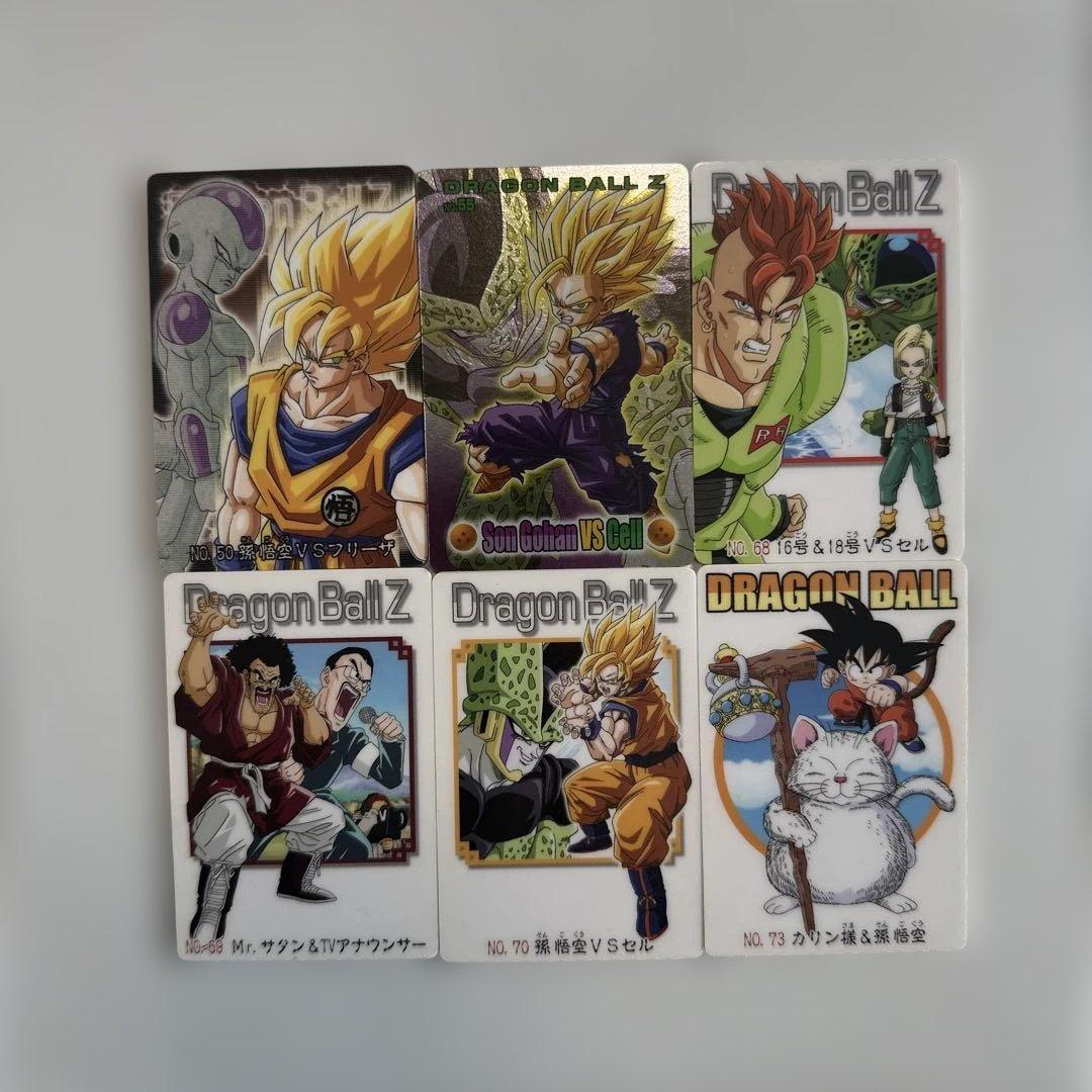 ドラゴンボール　バンダイ　グミカード　レトロ　まとめ