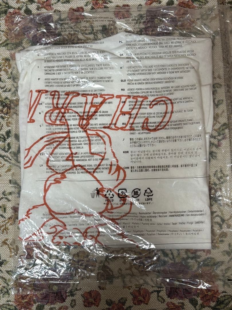 【新品未開封】Clairo(クレイロ)Charm TシャツSサイズ　匿名配送