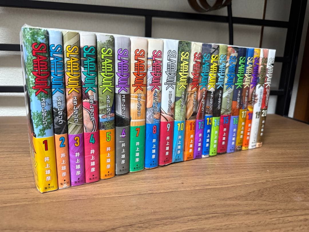 【極美品✨全巻帯付き】スラムダンク 新装再編版 全巻セット（1〜20巻）