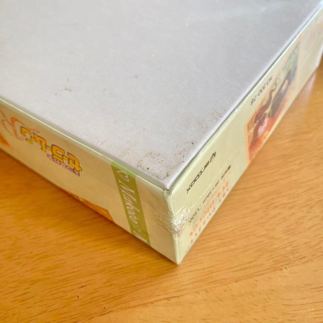 【未使用品】希少！ まとめ売 美少女戦士セーラームーン パズル 300ピース