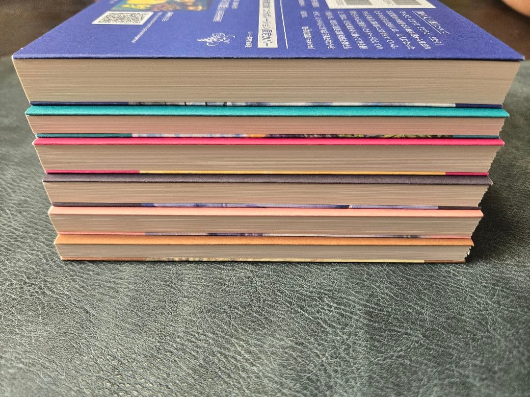 ヨルシカ　 新潮文庫 コラボカバー