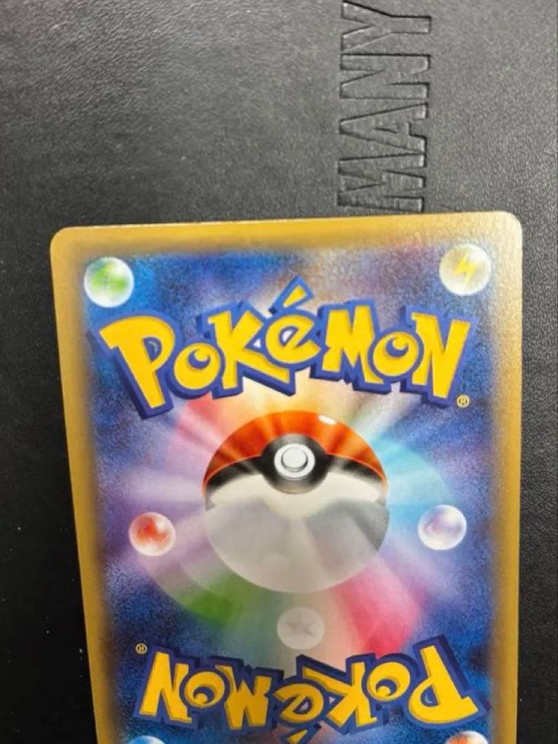 【完全美品】サトシゲッコウガEX PROMO XYシリーズプロモーションカード