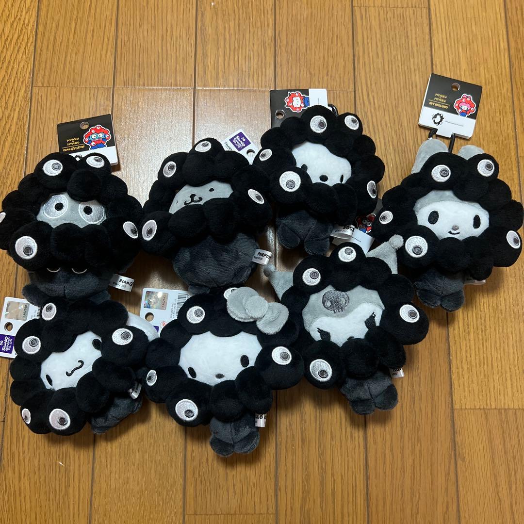 サンリオ黒ミャクミャクカラビナ付ぬいぐるみ　全種セット
