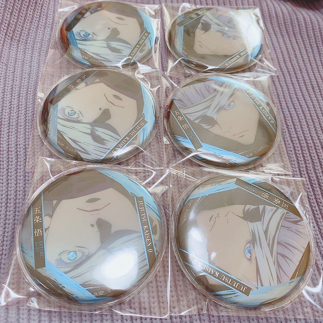 劇場版 呪術廻戦0 ジャンプショップ 名場面缶バッジ 第2弾 vol.2 五条悟