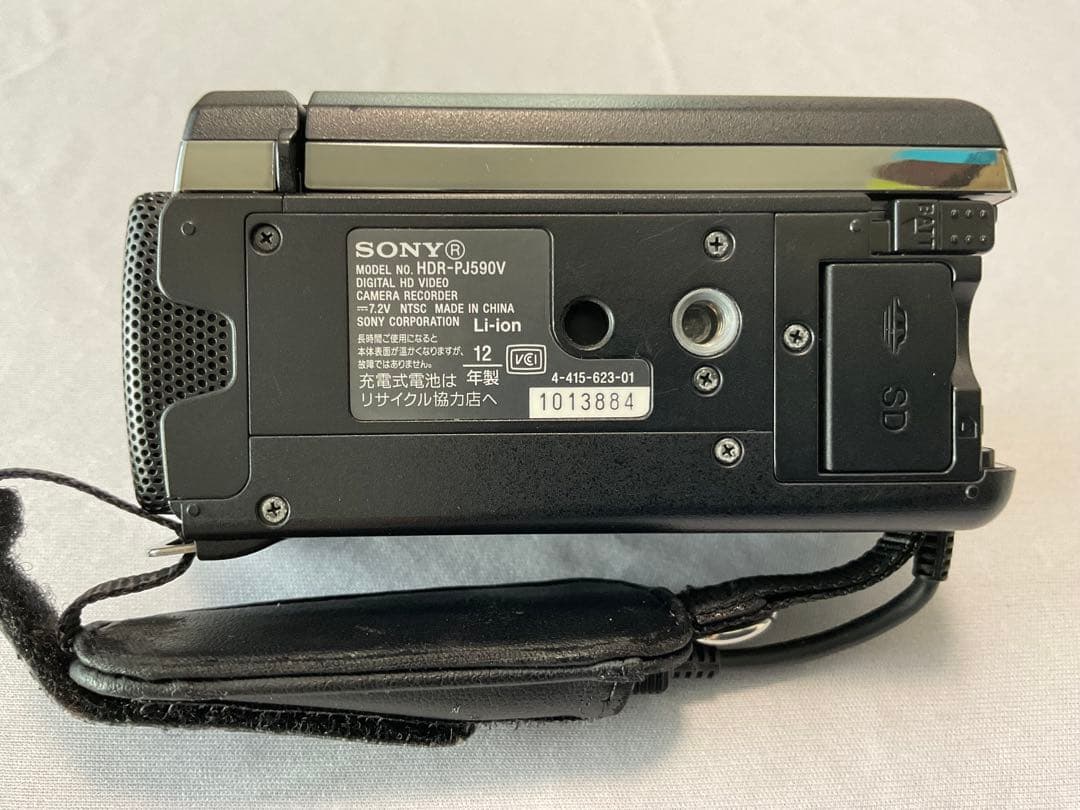 Sony HDR-CX405 ビデオカメラ 本体