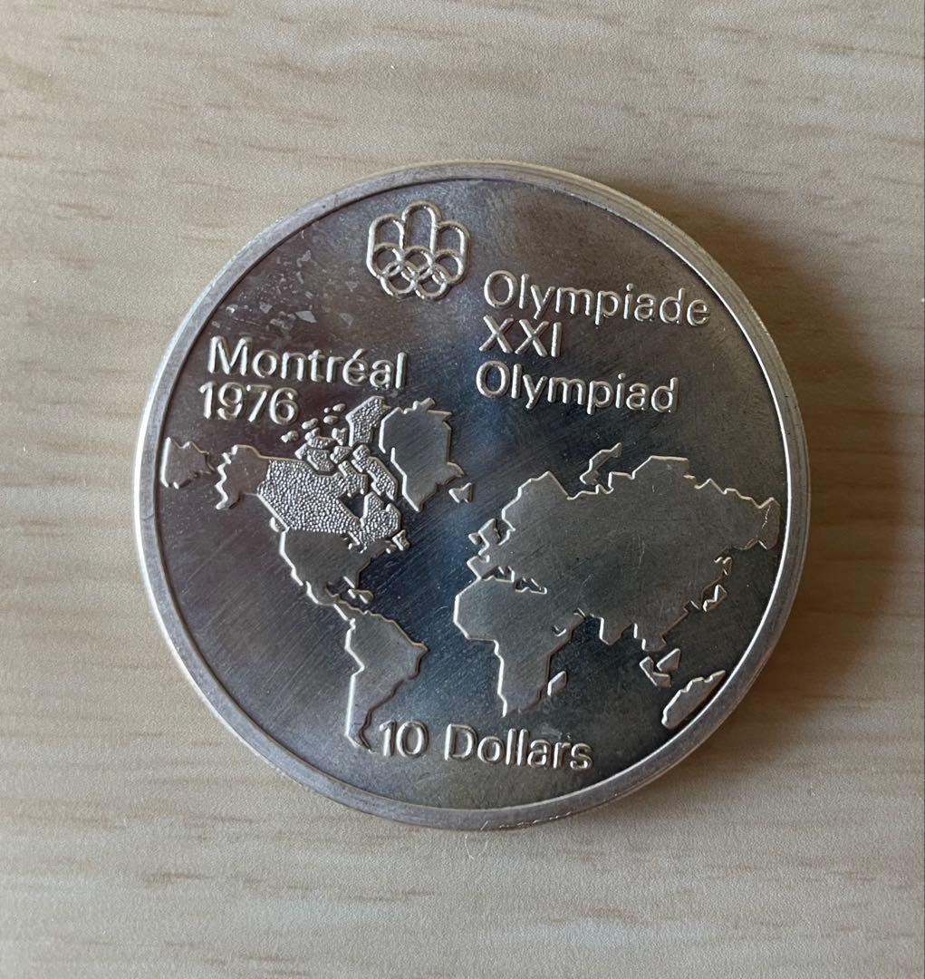 モントリオールオリンピック 10ドル銀貨