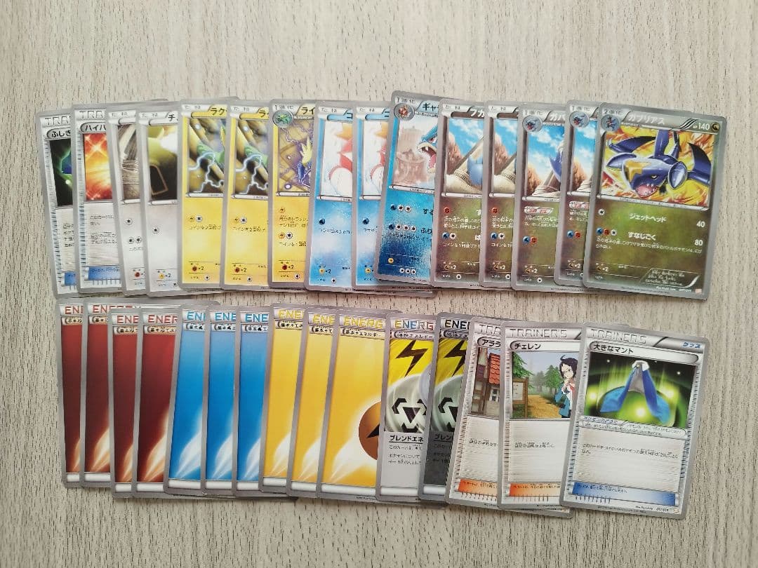 ポケモンカード　サザンドラ、ガブリアスデッキ30　開封済