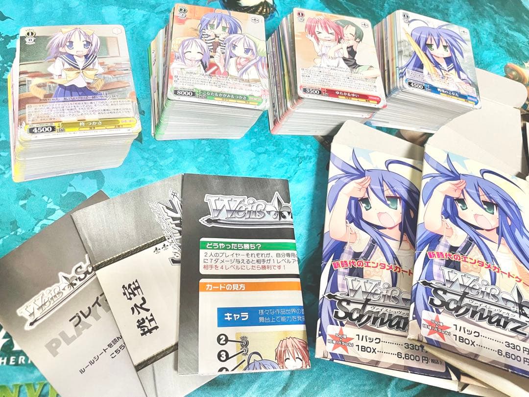 ブースターパック らき☆すた RR以下4コン オマケ付き