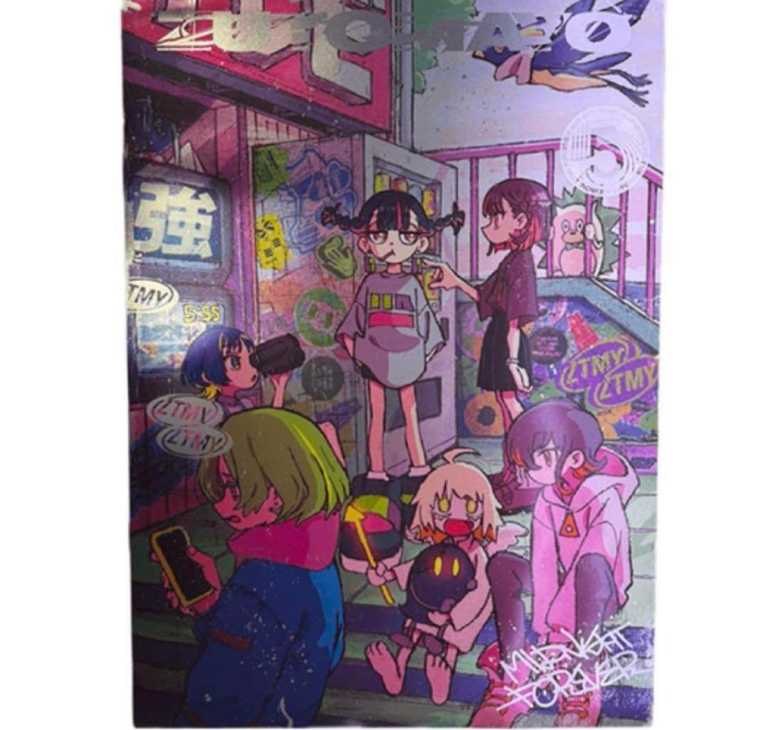 ZUTOMAYO メタリックポスター2種類