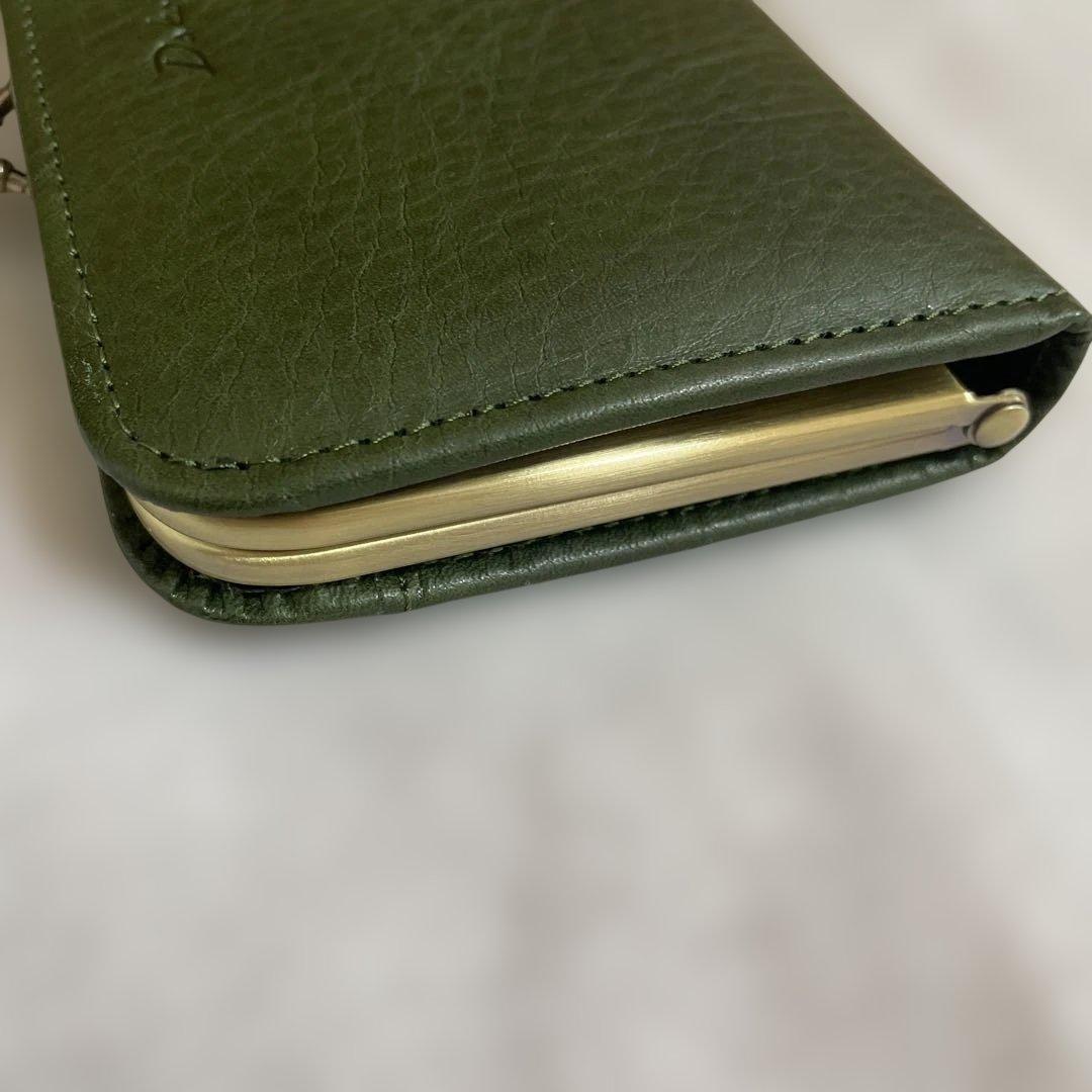 新品未使用　箱付き　Dakota二つ折りがま口財布　ラルゴ　グリーン