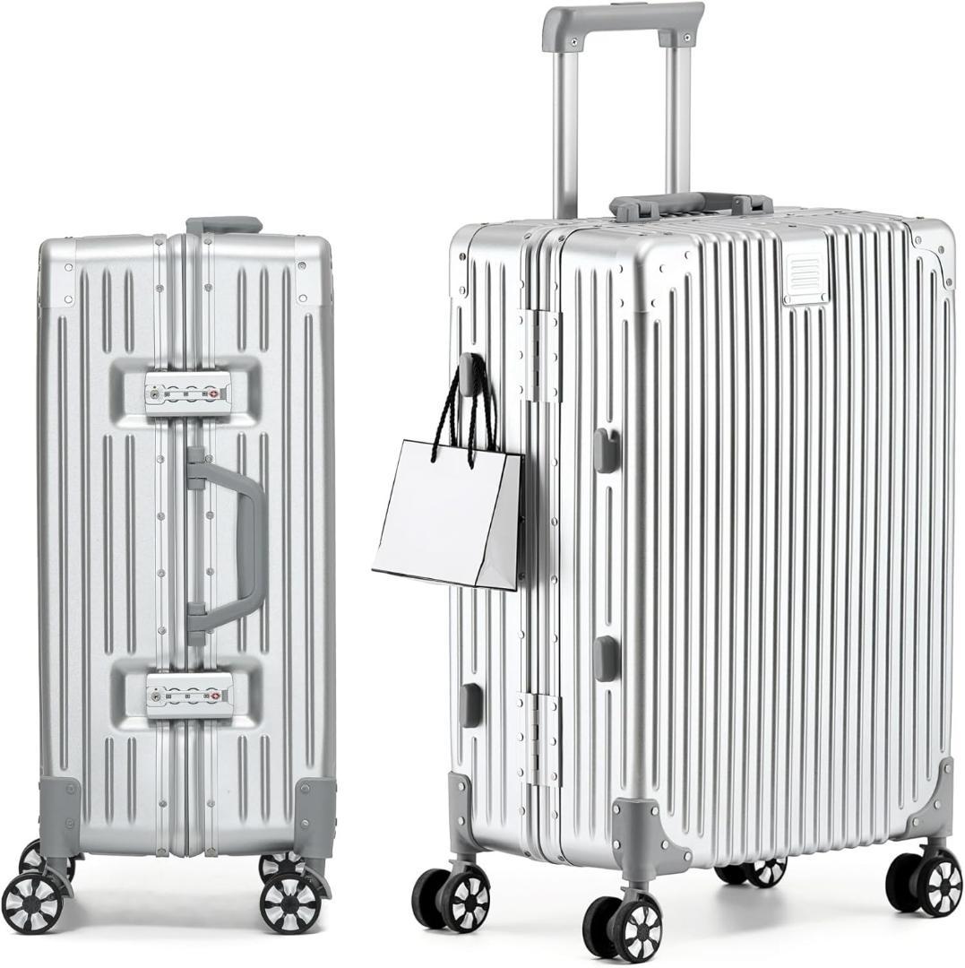 【新品未使用】スーツケース 耐衝撃性◎ アルミフレーム 銀色 50L 軽量 M