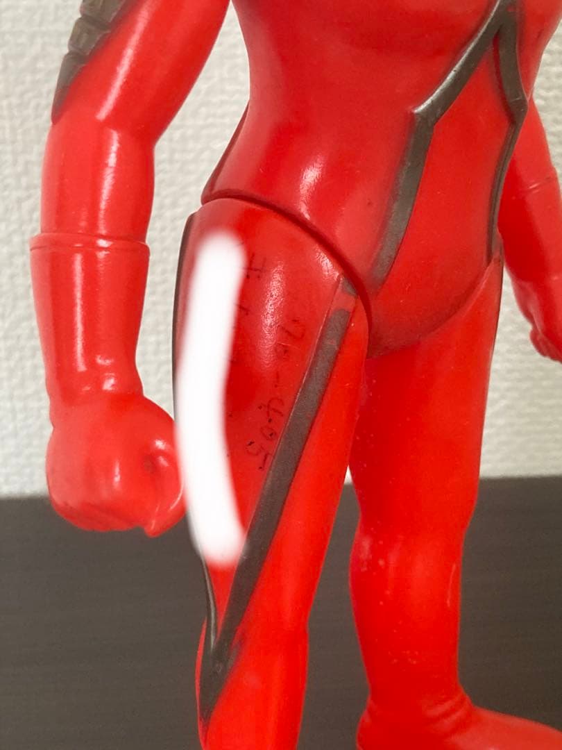 ビックサイズ　ウルトラマンセブン