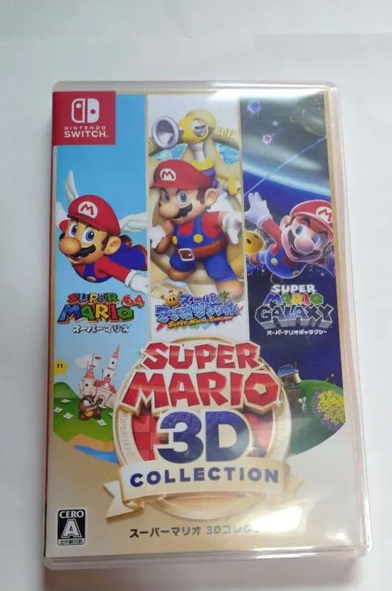 スーパーマリオ3Dコレクション　スイッチ