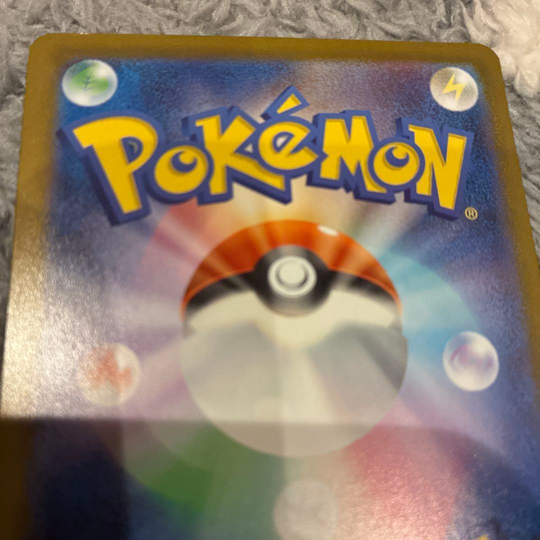 d*3様 リーリエのピッピex