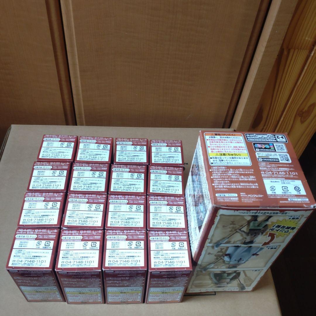 【新品未開封！】ワンピース　ワーコレvol.32 vol.33　MEGA