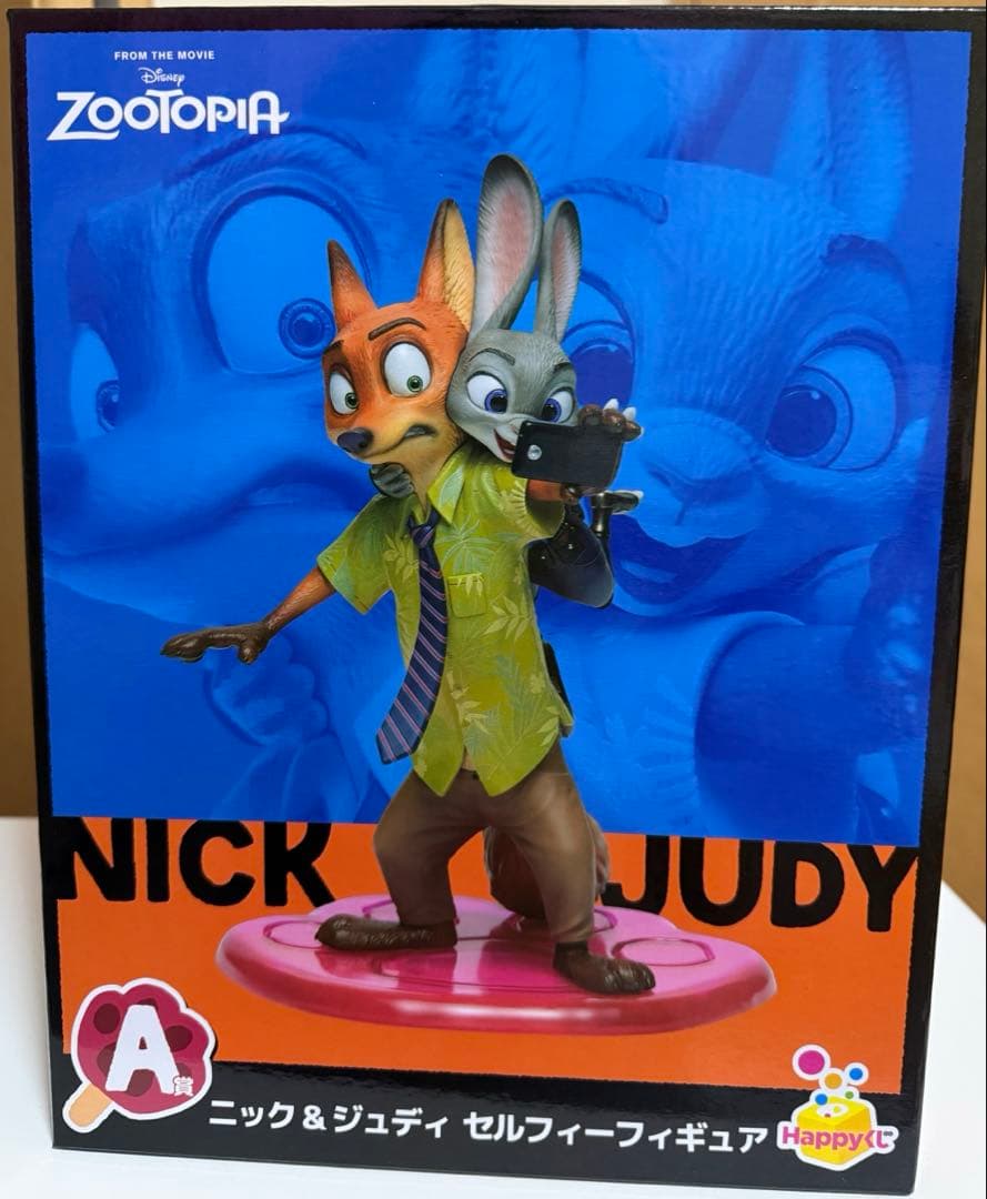 happyくじ　ズートピア　フィギュア　A賞