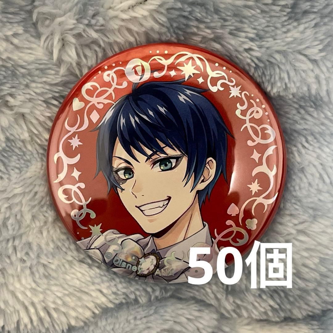 デュース　オーロラ箔缶バッジコレクション プラチナジャケット