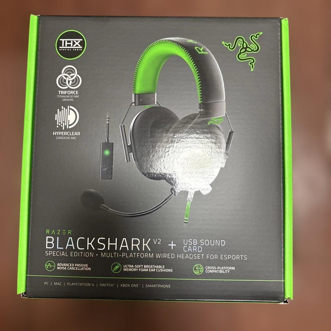 ヘッドホン Razer BlackShark V2 Special Edition