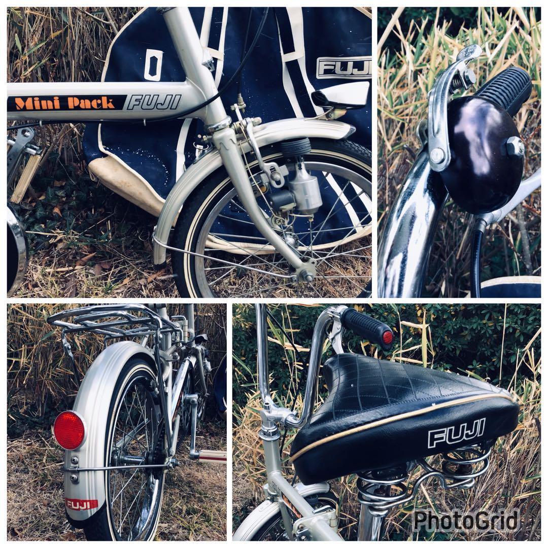 昭和レトロ 当時物 FUJI 折りたたみ自転車 ミニパック 専用輪行バッグ付き