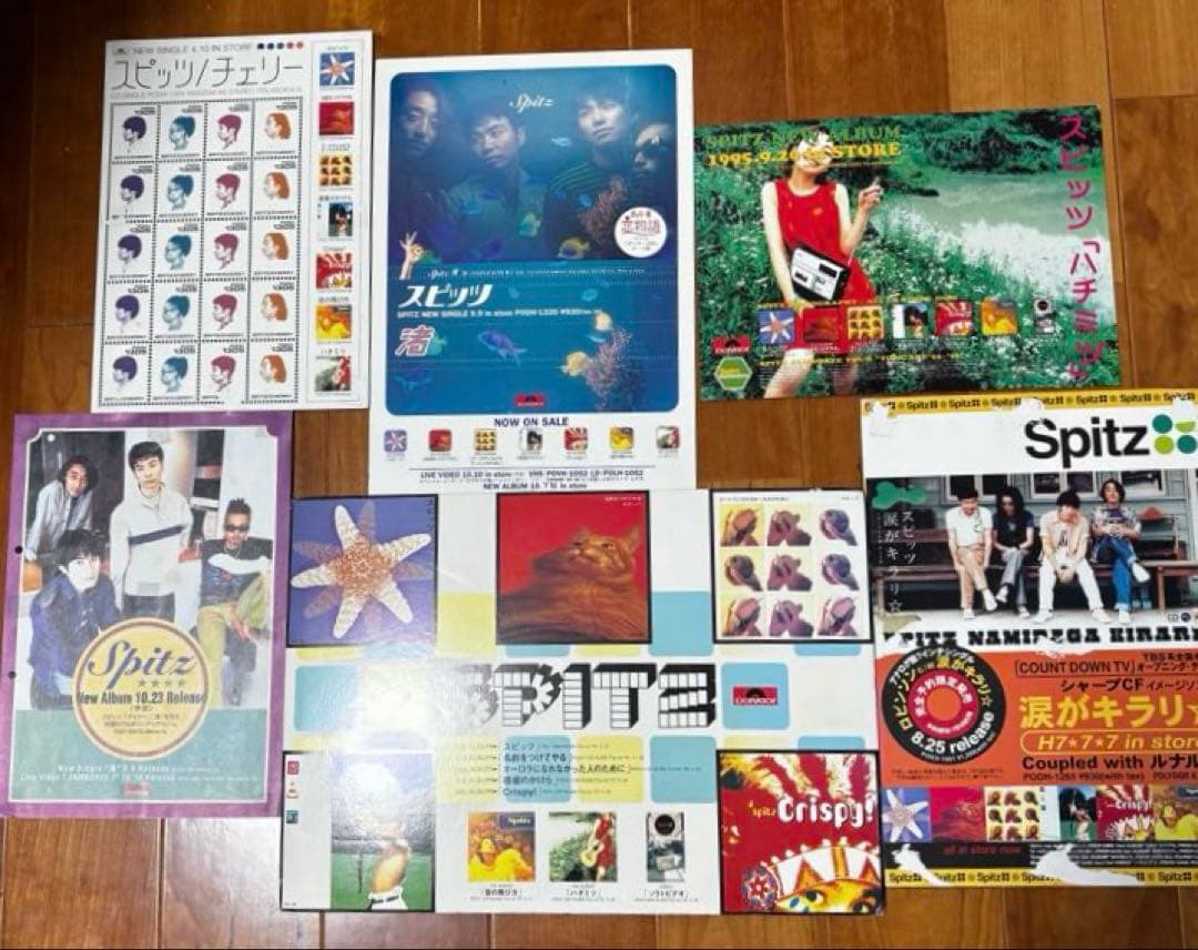 承*様 スピッツ　ポップ詰め合わせ