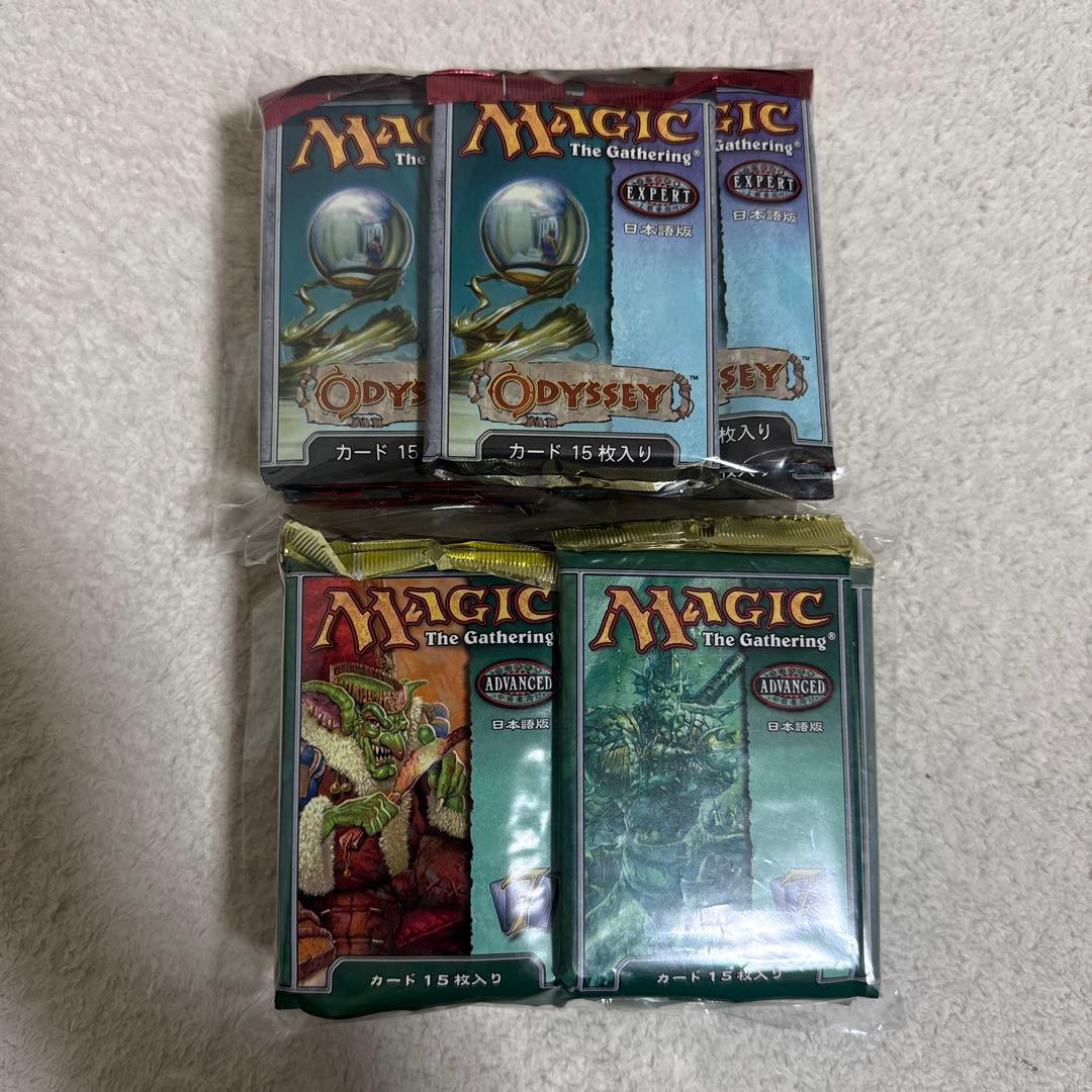 マジックザギャザリング　32パック