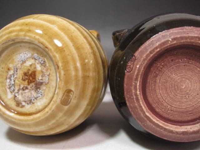 ☆　不老園　四滴茶入　牙蓋☆y565