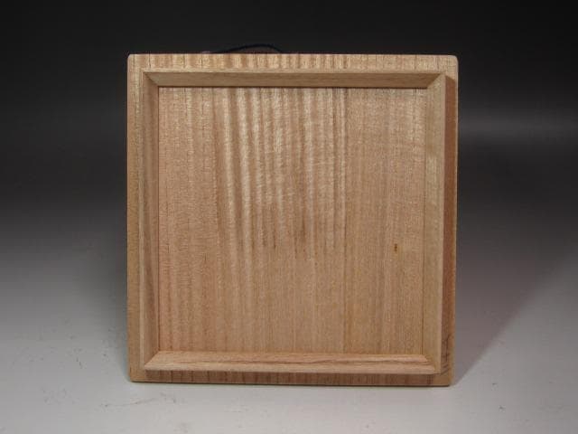 ☆　不老園　四滴茶入　牙蓋☆y565