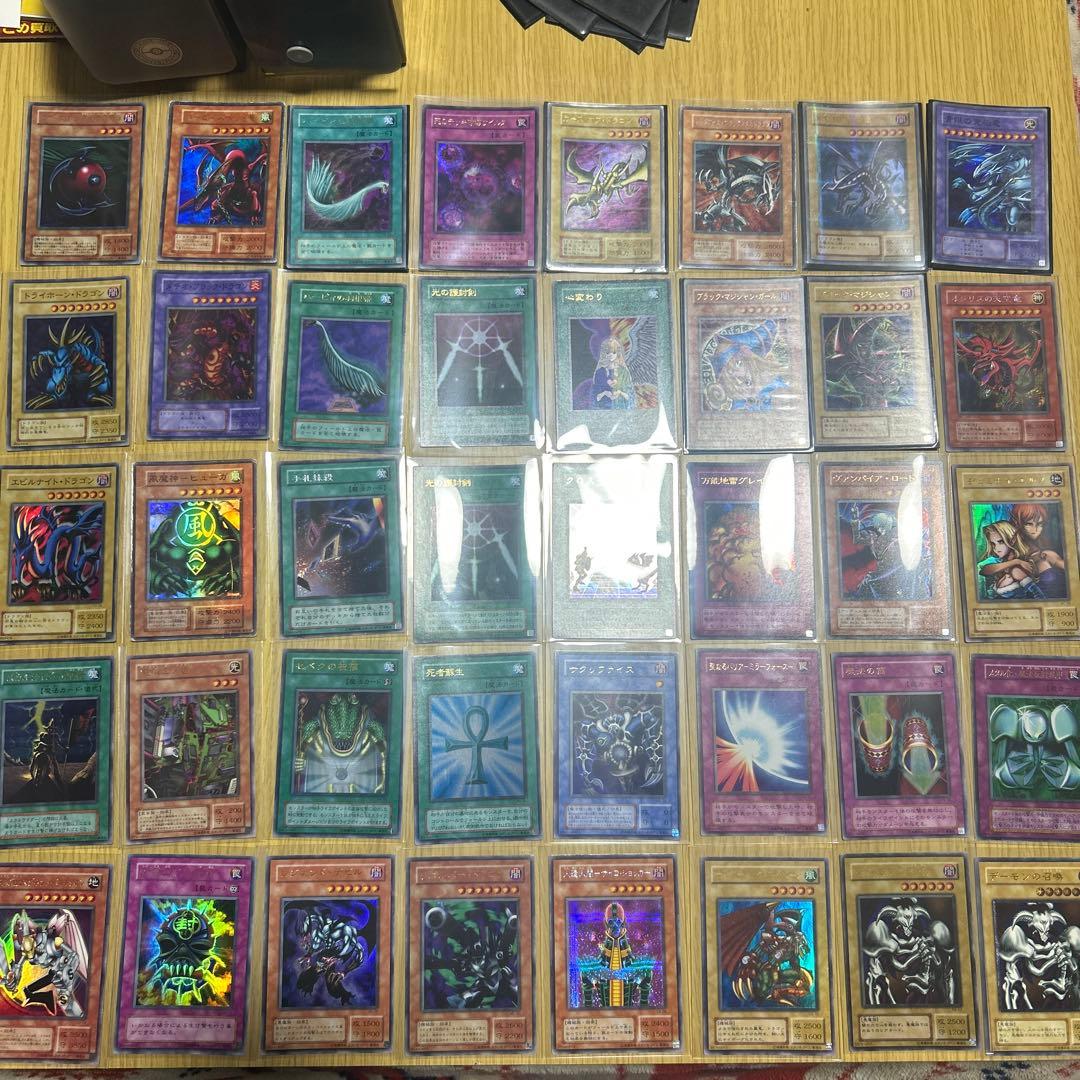 遊戯王カード　引退　まとめ売り キラカード50枚以上　その他セット