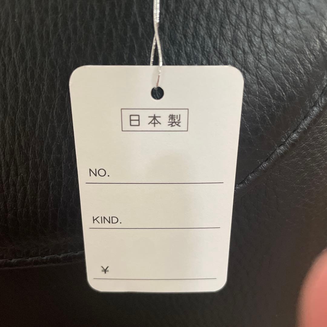 極美品✨キルシェ・ブリューテ フォーマルバッグ レザー牛革 本革