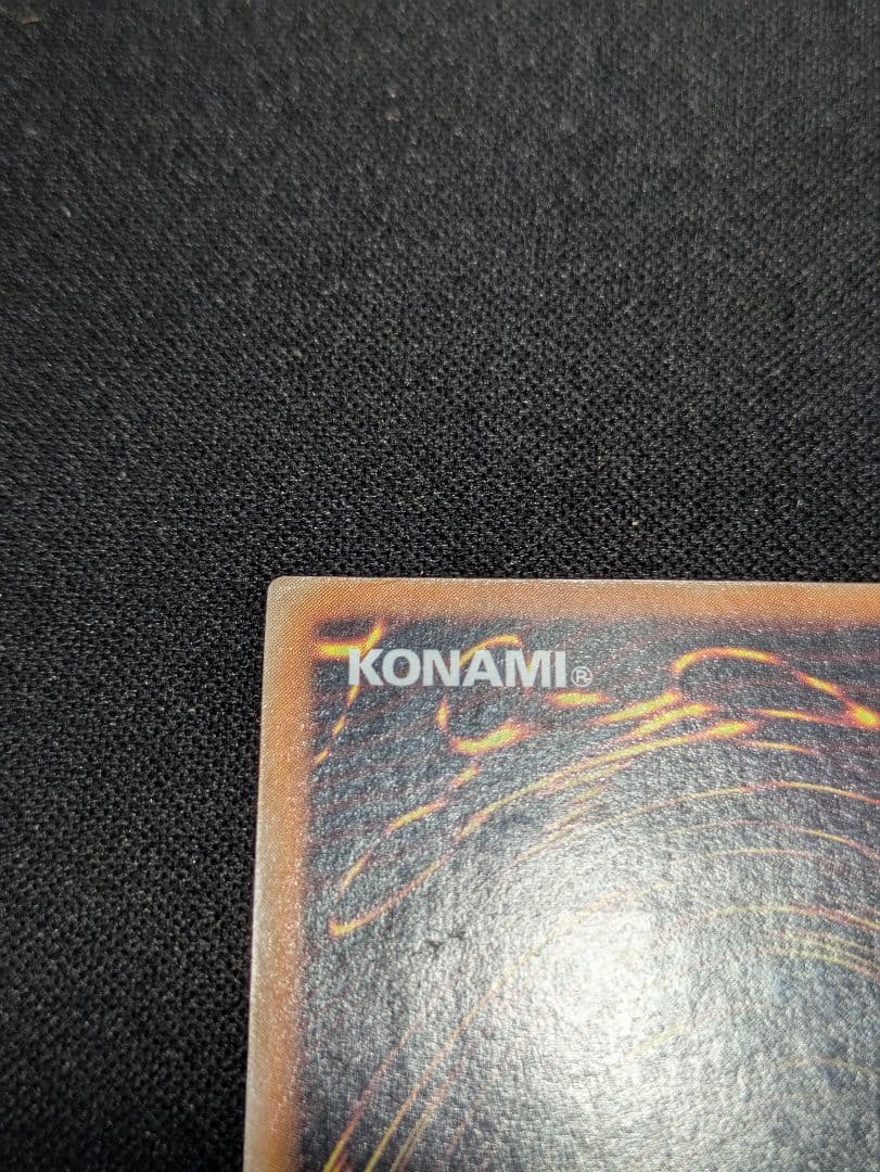 遊戯王　カオス・ソルジャー　　レリーフ 　304-054