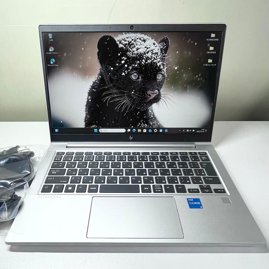 【極美品】HP EliteBook 630 G9 16GBi5 2024年モデル