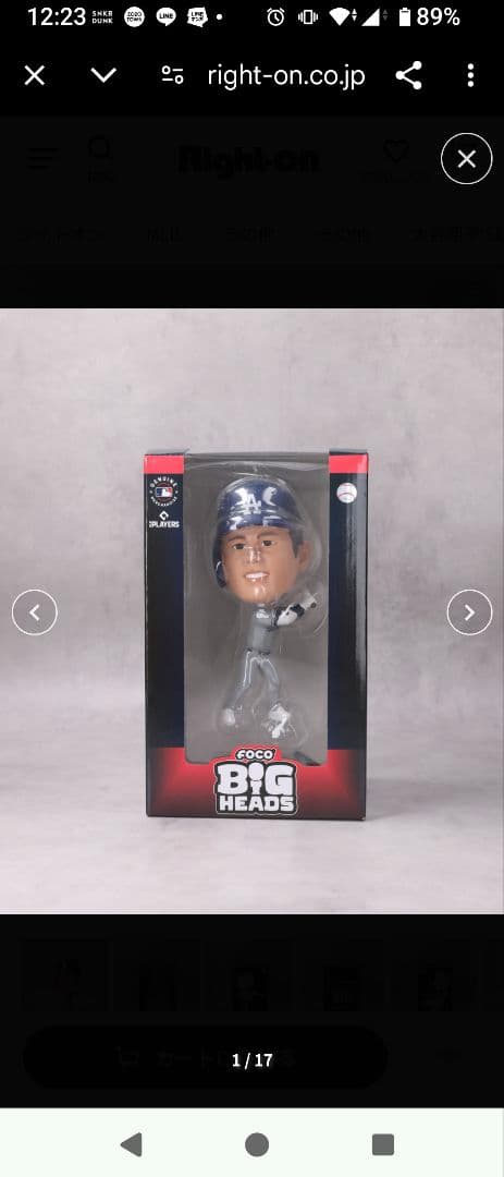 大谷翔平 SEOULSERIESボブルヘッド 9.5インチ シリアルNo入り