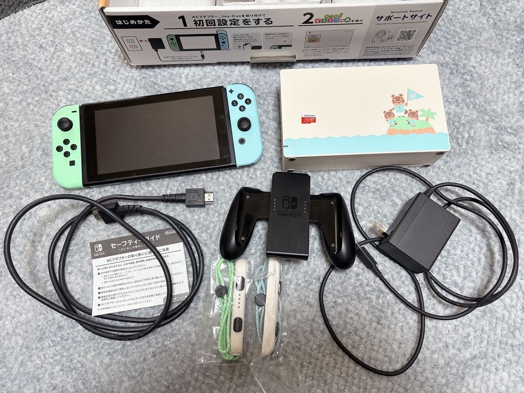 Nintendo Switch あつまれどうぶつの森セット 本体