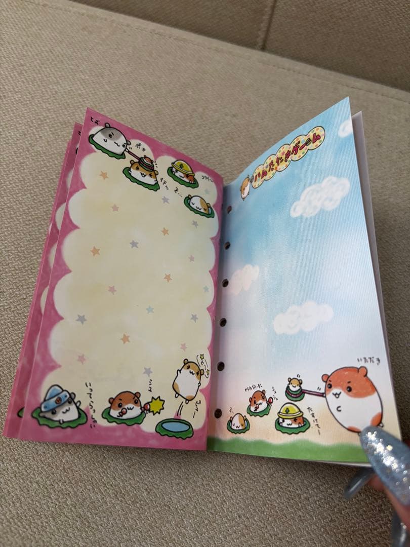 平成レトロ　ハムスター　シールブック　シール帳　当時品