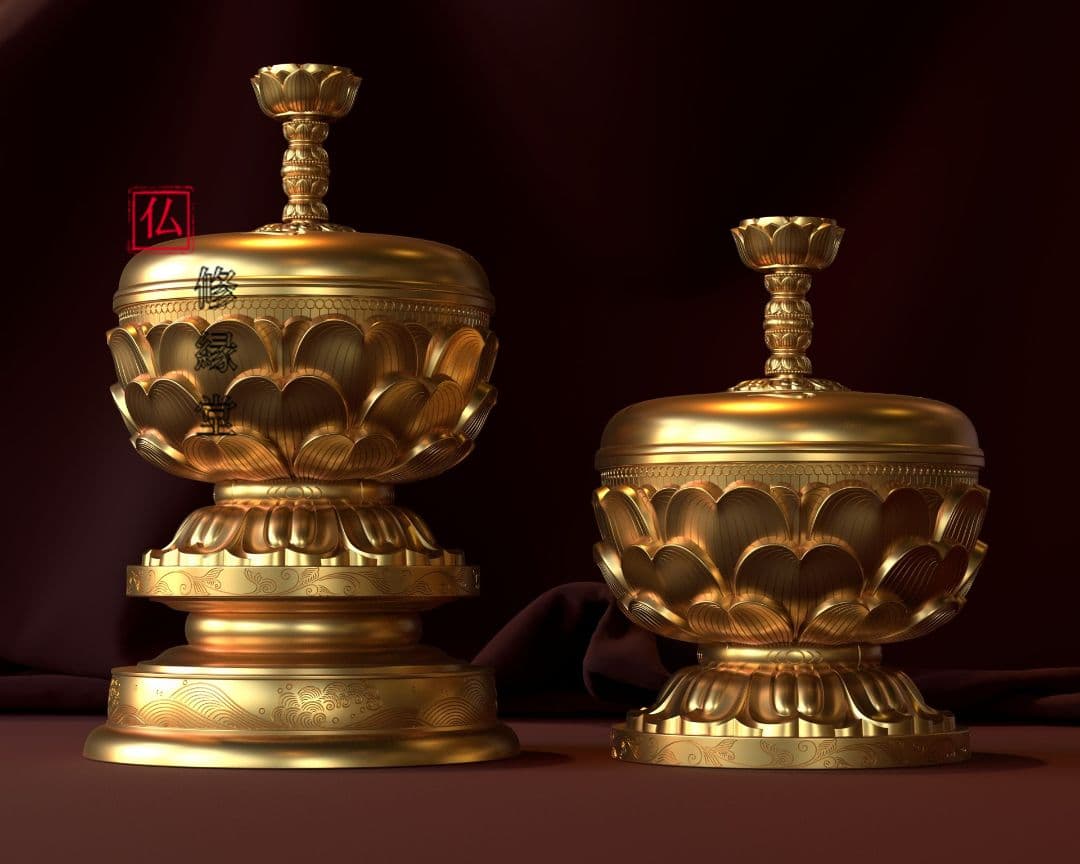 【修縁堂】密教法具 真言宗 法器 セイコー制作 大悲香炉一組