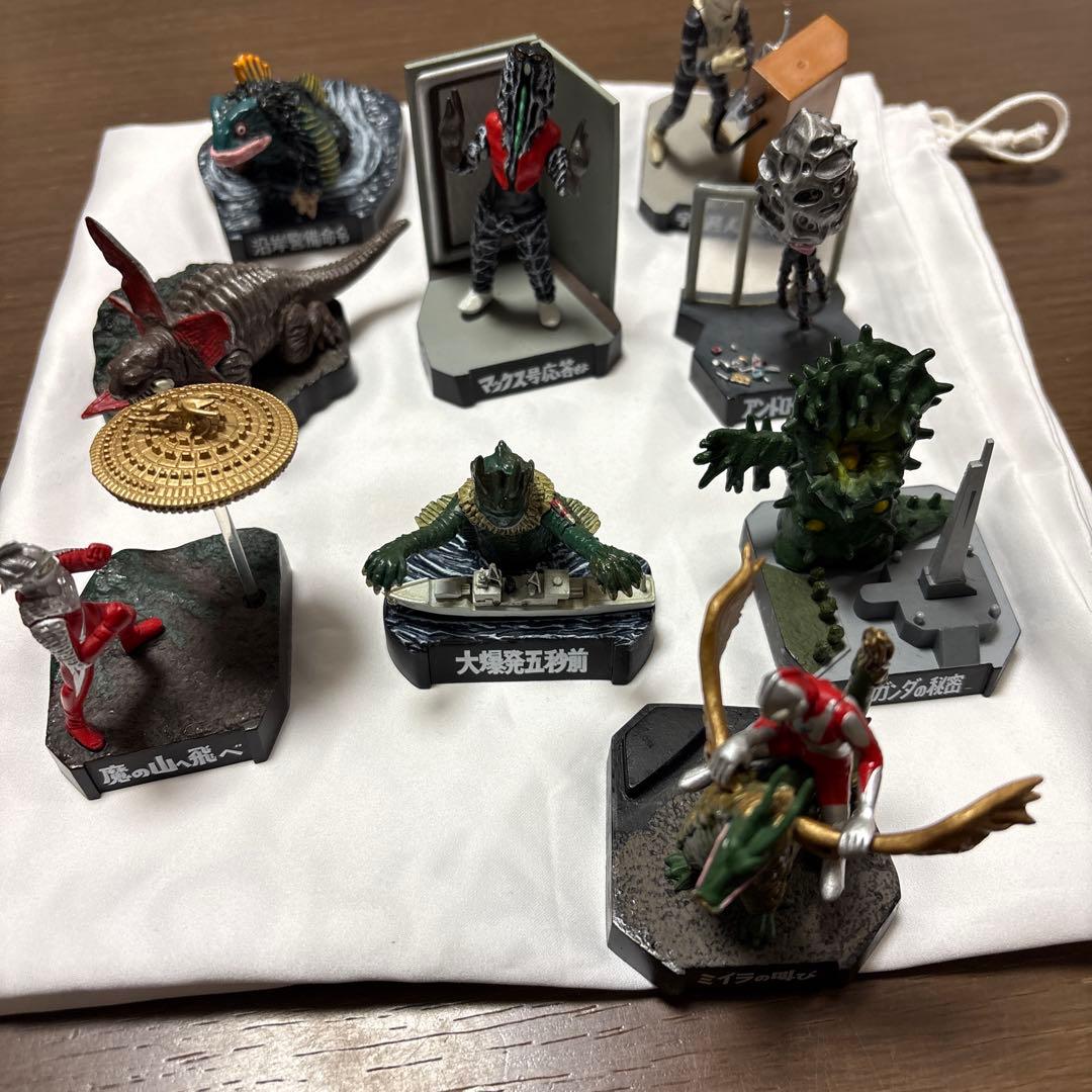 ウルトラ怪獣名鑑 ウルトラマン&ウルトラセブン1st 9体