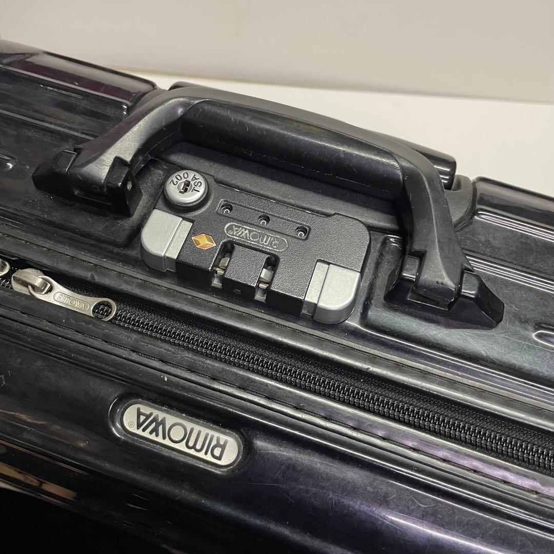 ○リモワ 機内持ち込み可2輪 ビジネス トロリー ブラック　現状品