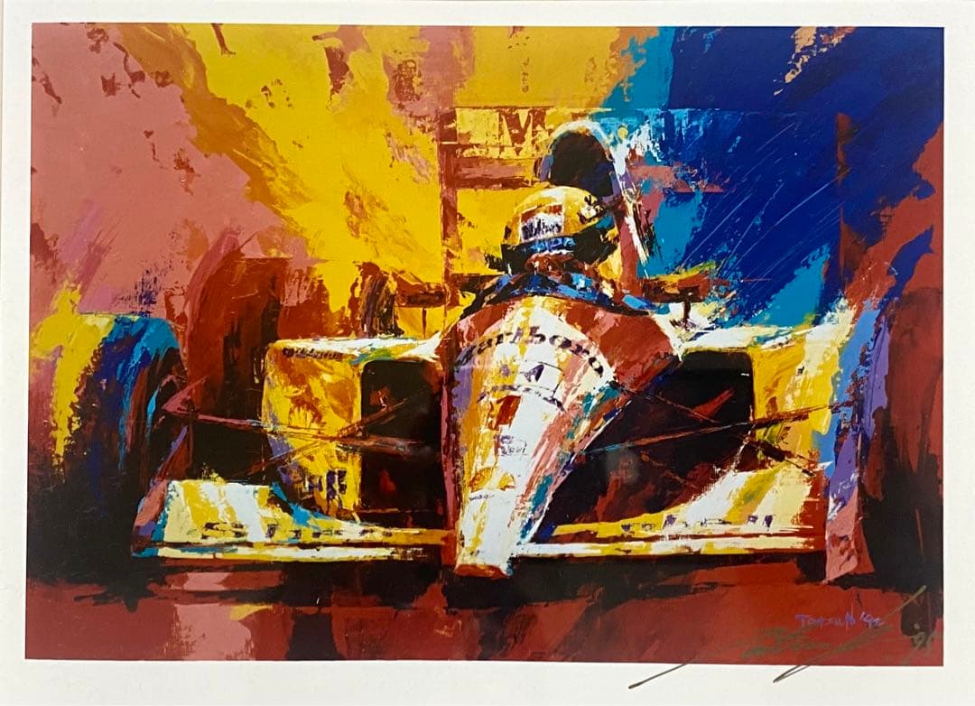 A.セナ マクラーレン・ホンダ MP4/6  中津達リトグラフ 額装付き 未使用