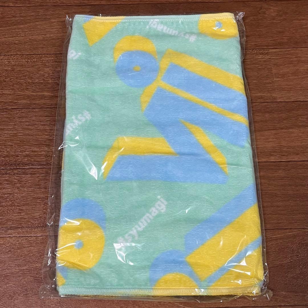 【新品】終電間際≦オンライン。 タオル セット