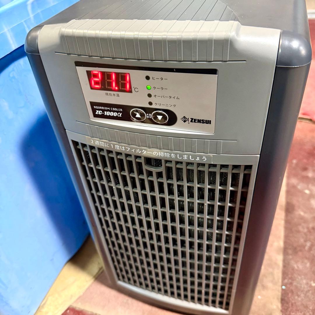 ゼンスイクーラー ZC-1000a (ジャンク品)