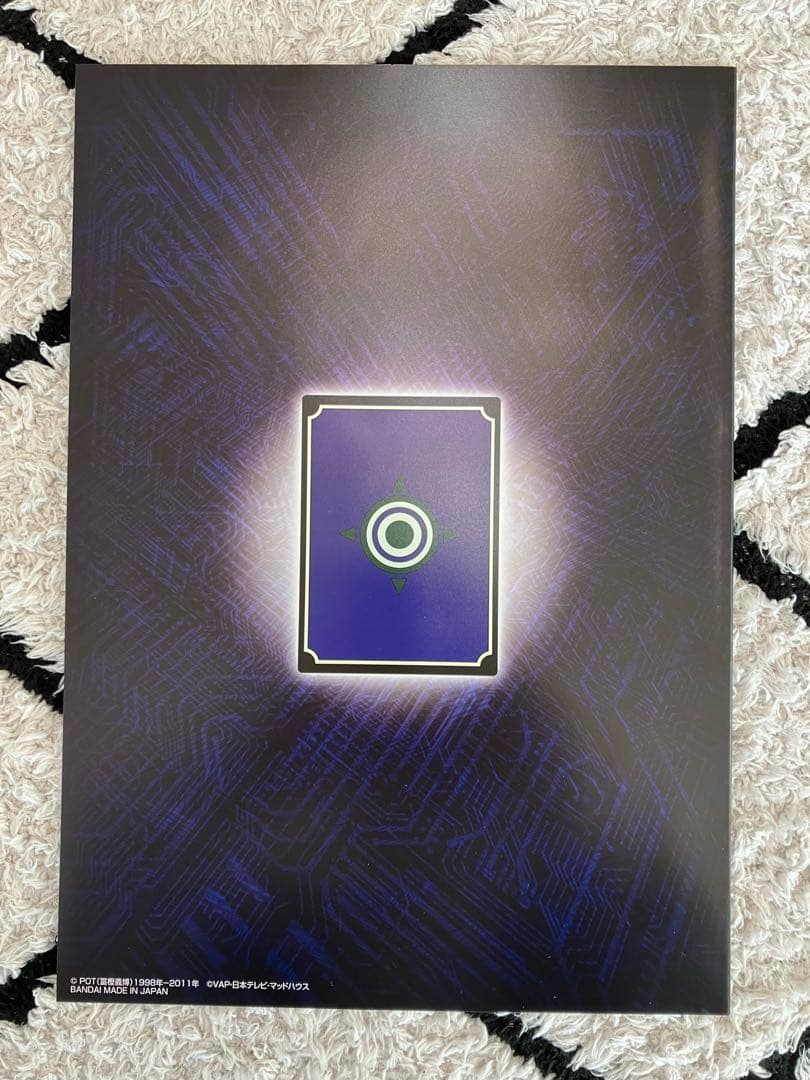 hunter×hunter　グリードアイランドコレクタブルセット　ハイエストセレ