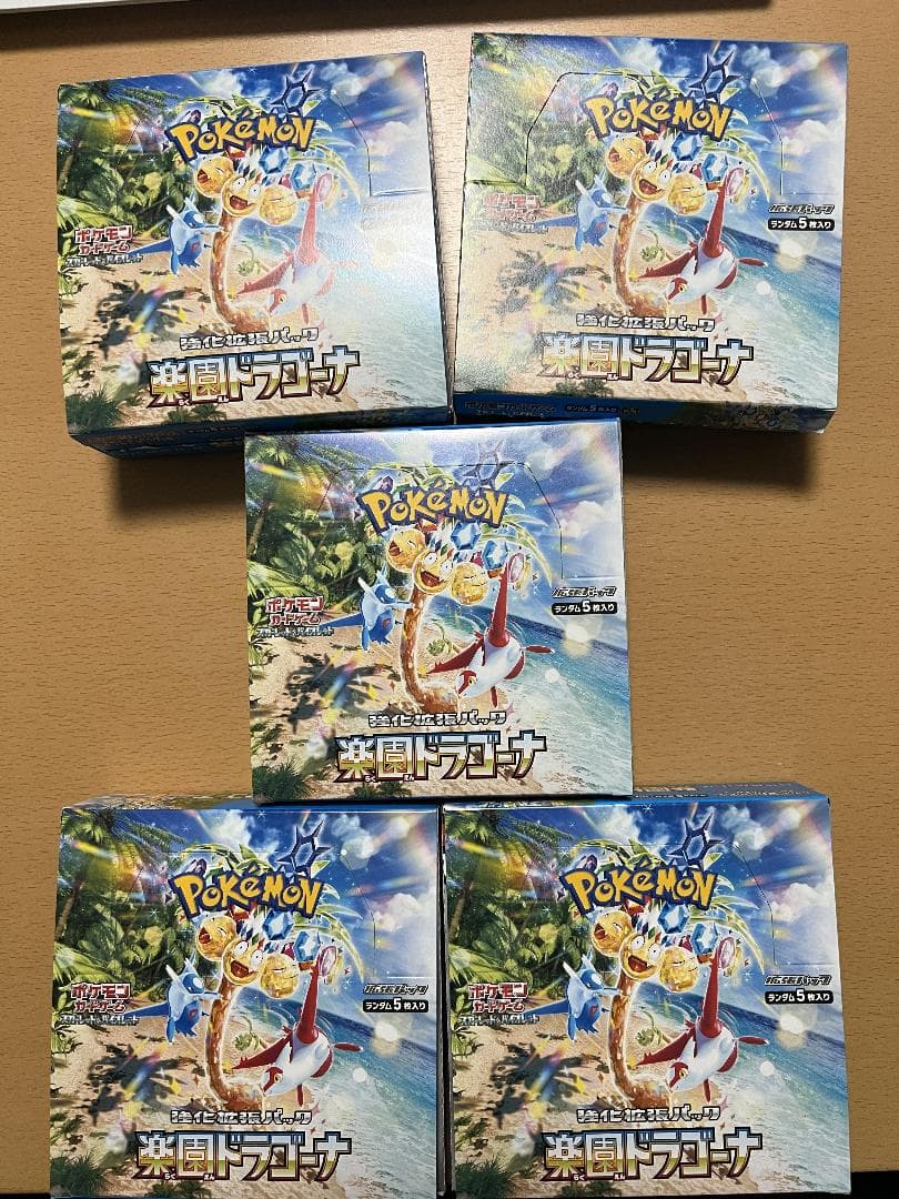 【未サーチ】新品未使用　楽園ドラゴーナ　5box シュリンク無　ぺりぺり無