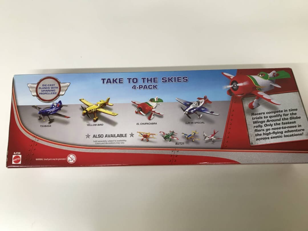 Disney Planes 4-Pack・ディズニープレーンズ４機セット