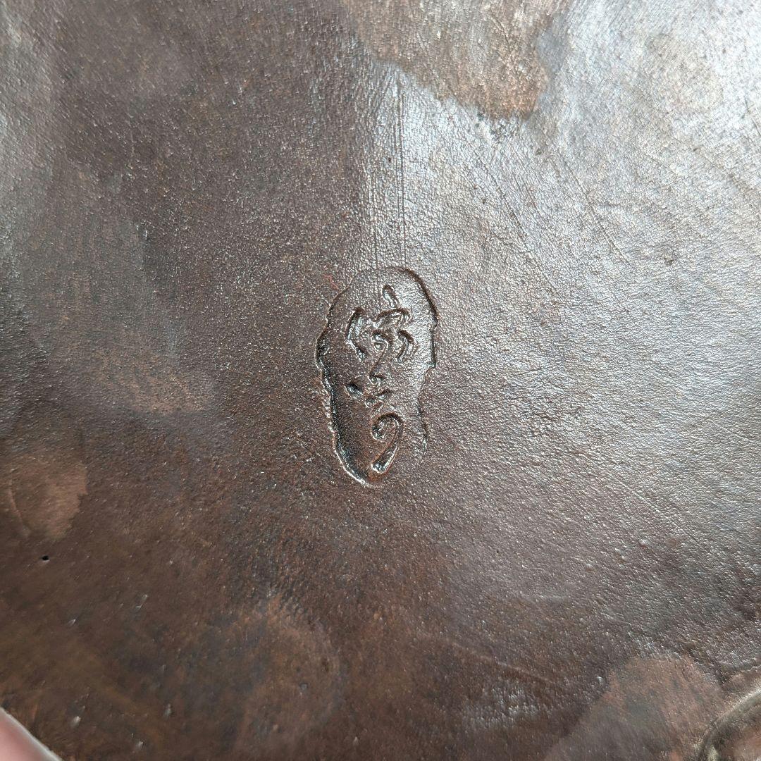 明治大正期 備前焼 葛屋香炉 合箱 香爐 酉摘み 在銘 香道具 抹茶道具 茶器