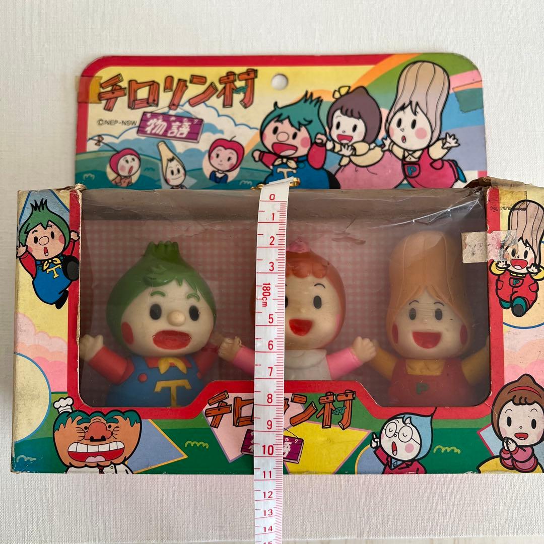 希少 NHK チロリン村物語 ソフビ人形 3体セット ニノヘ製 当時物 レア